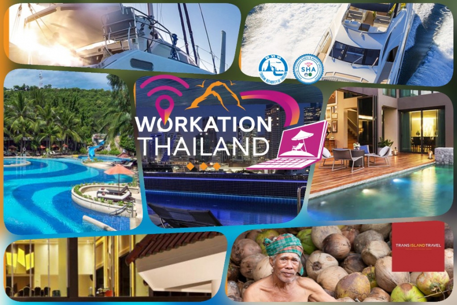 ททท.ผุดไอเดีย “Workation Thailand ทํางานเที่ยวได้ รวมใจช่วยชาติ”