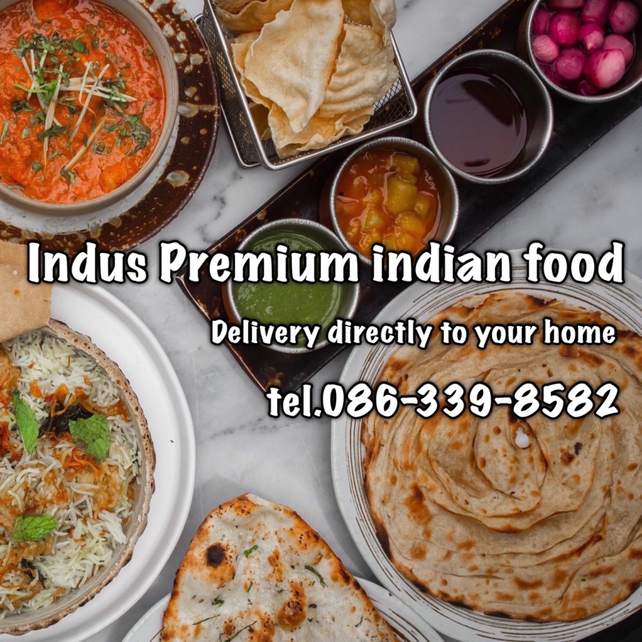 Indus ส่งตรงประสบการณ์ Fine-dining ถึงบ้านคุณด้วยบริการเดลิเวอรี่จากอินดัส