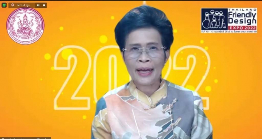 10 ภาคีหนุนอารยสถาปัตย์ จัดยิ่งใหญ่ Thailand Friendly Design Expo 2022 รวมพลัง “ไทย-ต่างชาติ” โชว์อารยสถาปัตย์-เที่ยวเพื่อคนทั้งมวล 10-13 ก.พ.65 ที่ฮอลล์ 101 ไบเทค-บางนา