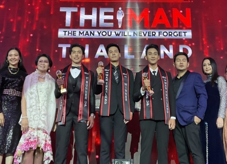 งาน The MAN Thailand 2022 รอบ Final จัดขึ้นที่ Space Plus RCA