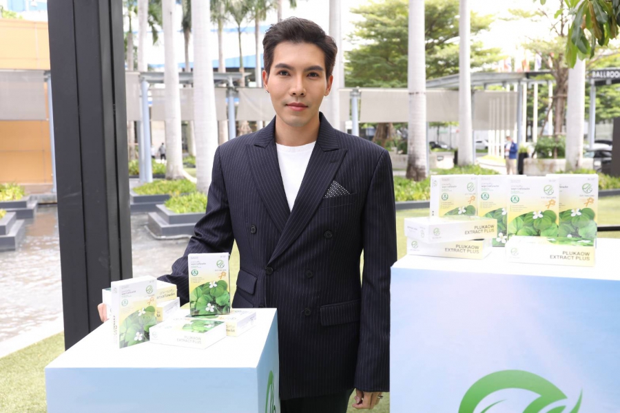 ข่าวฝากประชาสัมพันธ์ “หมี-พิสิษฐ์” ขึ้นแท่นผู้บริหารไฟแรง ดันแบรนด์ EV9 รุกตลาดอาหารเสริมสำหรับผู้ป่วยโรคมะเร็ง