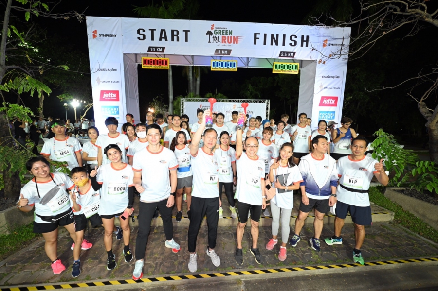 ซิมโฟนี่ GREEN RUN : กล้า เปลี่ยน โลก ระดมทุนจัดซื้อกล้าไม้ เพื่อเพิ่มพื้นที่สีเขียวให้กับกทม.