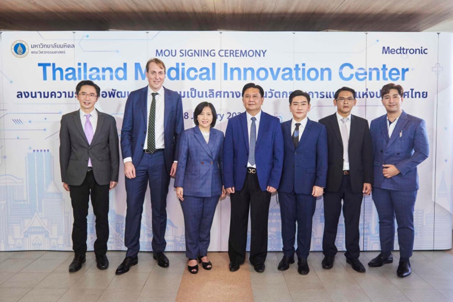 ลงนามบันทึกข้อตกลง เปิดตัว “ศูนย์ความเป็นเลิศทางด้านนวัตกรรมการแพทย์แห่งประเทศไทย”