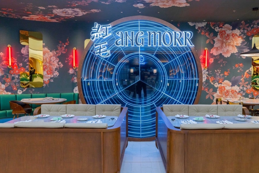 ห้างเซ็นทรัลชิดลม เปิดเลนใหม่เอาใจไลฟ์สไตล์สายกิน “PUBLIC LANE” คอมมูนิตี้ความอร่อยแห่งใหม่ใจกลางกรุงฯ กับ 8 ร้านอาหารแบรนด์ดัง ที่ต้องแวะมาเช็คอิน!