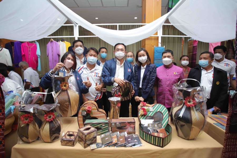 สทบ. ชวนร่วมงาน “ก้าวสู่ทศวรรษที่ 3 กองทุนหมู่บ้านและชุมชนเมือง” แสดงความสำเร็จของกองทุนหมู่บ้านตลอด 20 ปี นำโดยพลเอกประยุทธ์ จันทร์โอชา พร้อมโชว์แผนขับเคลื่อนเศรษฐกิจฐานรากในอนาคต