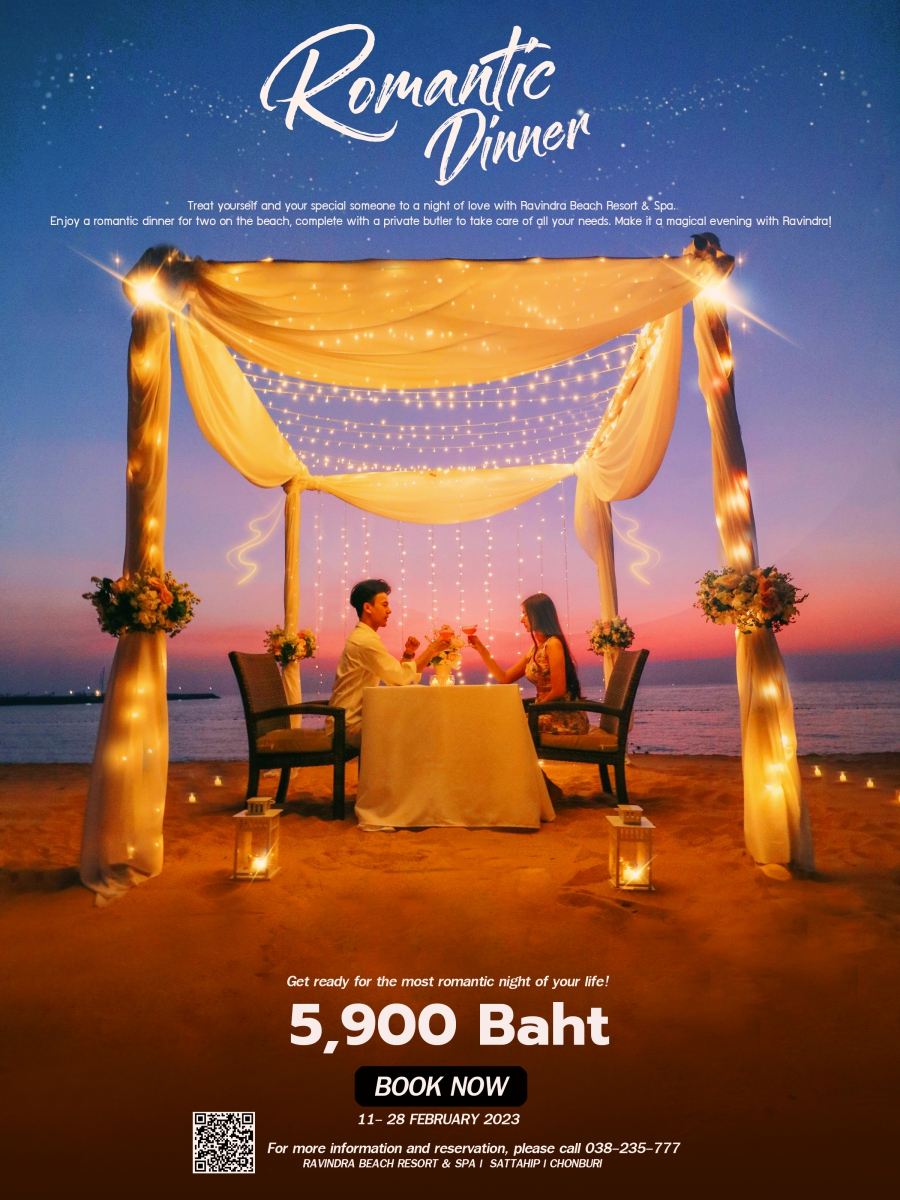 ดื่มด่ำค่ำคืนแห่งความโรแมนติกตลอดเดือนแห่งความรักริมชายหาดราวินทรา บีช รีสอร์ท แอนด์ สปา-นาจอมเทียน กับ #RomancePackage ที่จะทำให้ทุกวันของคุณคือวันวาเลนไทน์