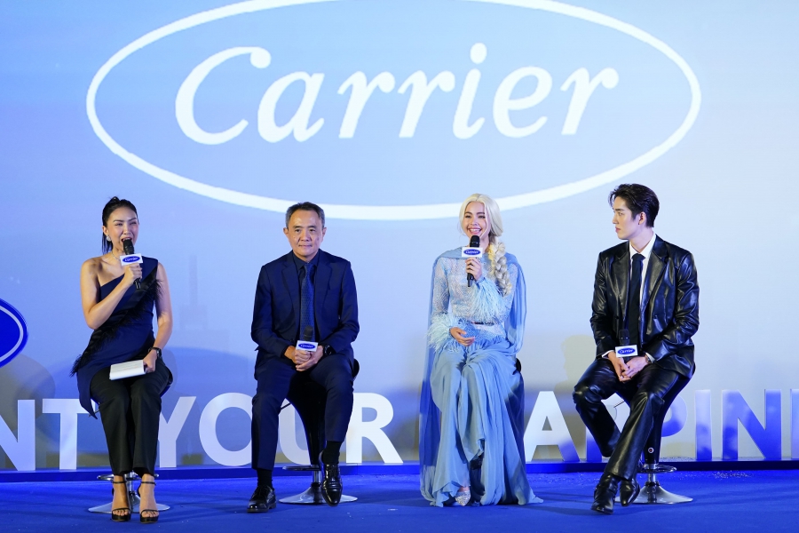 ญาญ่า แท็กทีม ต่อ ธนภพ ยืนหนึ่งพรีเซนเตอร์ “แอร์แคเรียร์” ต่อเนื่องปี 4 พร้อมร่วมเนรมิตความเย็นเพื่อความสุขในงาน Carrier Invent Your Happiness Land