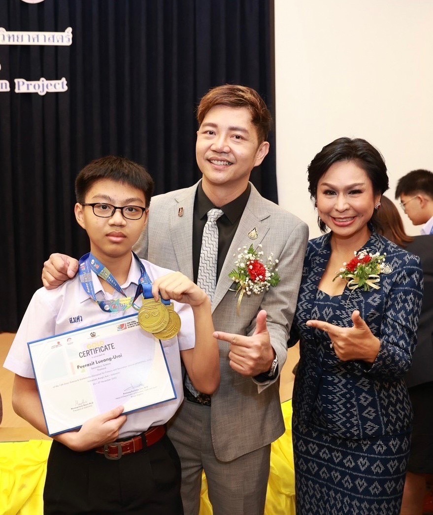 กระทรวงศึกษาฯ มอบรางวัลการแข่งขันวิชาการคณิต-วิทย์ ระดับนานาชาติ ประจำปี 2566 เชื่อมั่นศักยภาพเยาวชนไทย มีความมุ่งมั่นไม่แพ้ชาติใดในโลก