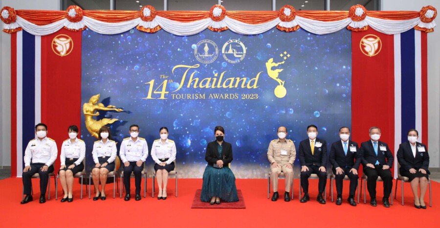 ททท. จัดพิธีพระราชทานรางวัลอุตสาหกรรมท่องเที่ยวไทย (Thailand Tourism Awards) ครั้งที่ 14 ตอกย้ำยกระดับห่วงโซ่อุปทานสู่มาตรฐานความยั่งยืน