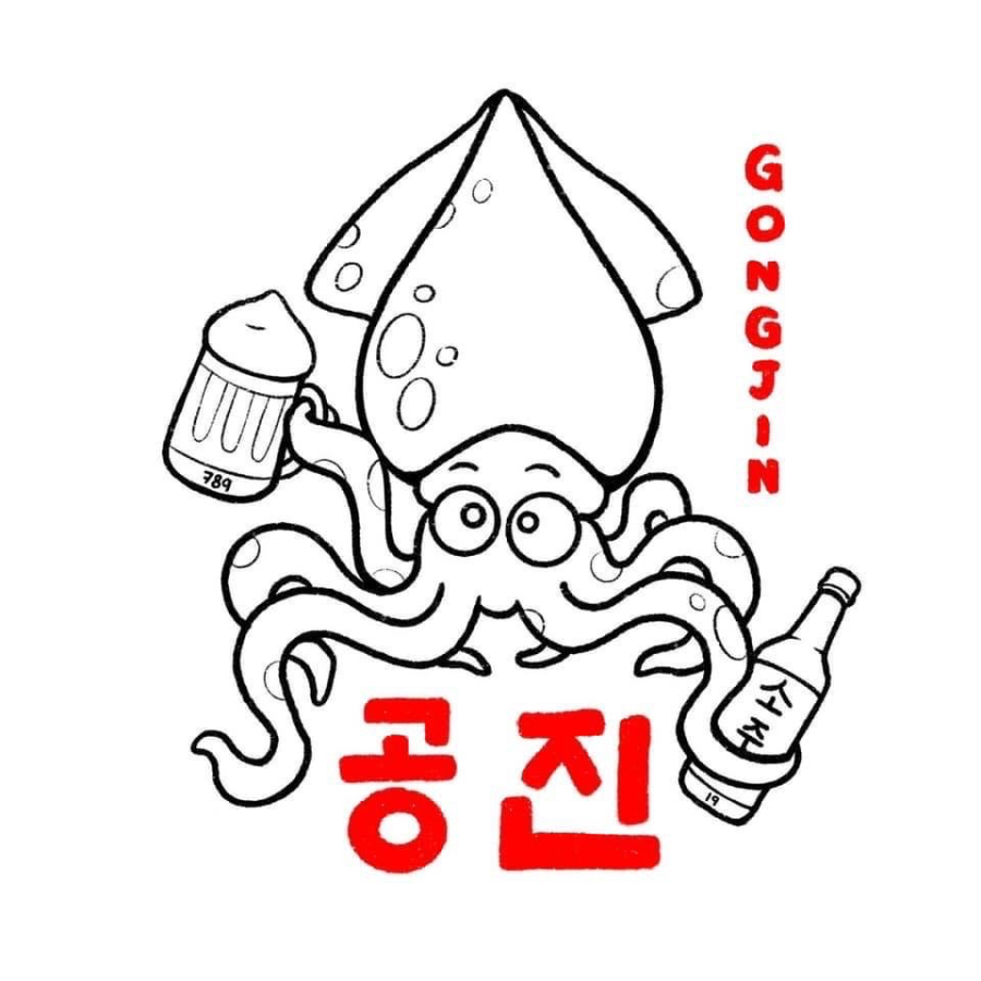 ร้าน Hangout แห่งใหม่ “Gongjin.bkk 101” เป็นร้านอิซากายะสไตล์เกาหลี