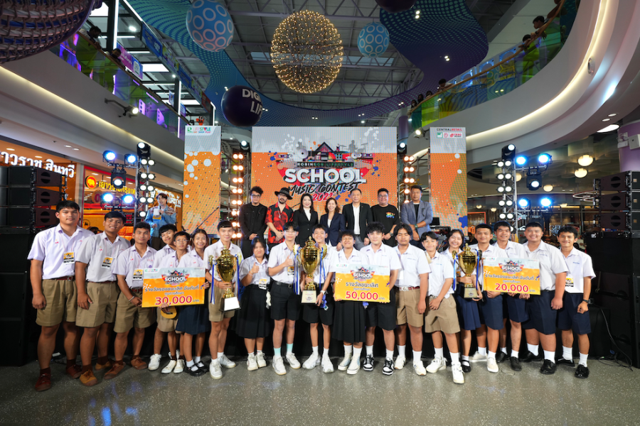 “ROBINSON LIFESTYLE SCHOOL MUSIC CONTEST 2023”