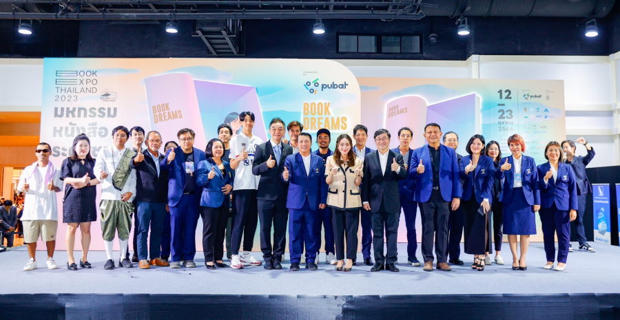 เริ่มแล้ว! “มหกรรมหนังสือระดับชาติ ครั้งที่ 28” ครั้งยิ่งใหญ่ พบกับหนังสือมากมายกว่า 1 ล้านเล่ม จาก 340 สำนักพิมพ์ รวมกว่า 930 บูธ พร้อมส่วนลดสูงสุด 80% ตั้งแต่ 12 – 23 ตุลาคมนี้ คาดเงินสะพัดกว่า 400 ล้านเติบโต 20%