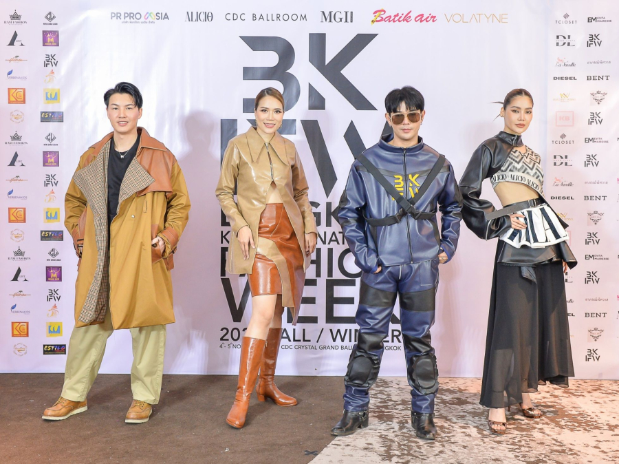 ALICIO Thailand ยกทัพเปิดเวที BKIFW 2023 แฟชั่นโชว์เด็กระดับโลก