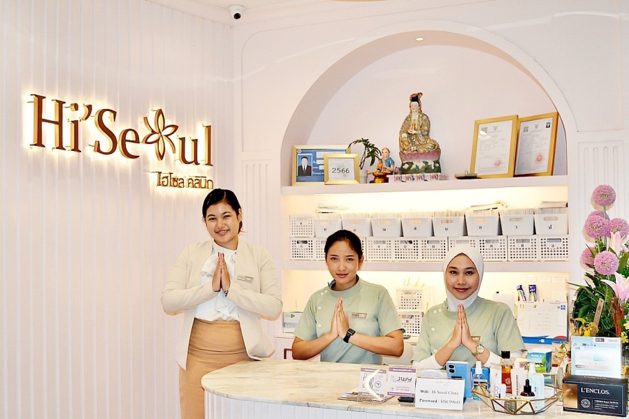 Hi’Seoul Clinic ไฮโซลคลินิก (สาขาทาวน์อินทาวน์) บูสต์ผิวขาว ผิวใส ผิวออร่า ผิวฉ่ำ สไตล์เกาหลีแท้ๆ สูตรลับจากสถาบันความงามชั้นนำจากเกาหลี นวัตกรรมใหม่ ทันสมัย ล้ำหน้า เกาะติดทุกเทรนด์ความงามจากประเทศเกาหลี