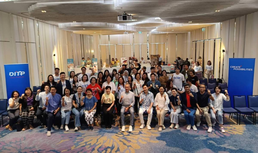 DITP ขับเคลื่อนกลยุทธ์ยุคใหม่ ในบทบาทเส้นทางยกระดับสู่ตลาดโลก (Pathway To Global Market)