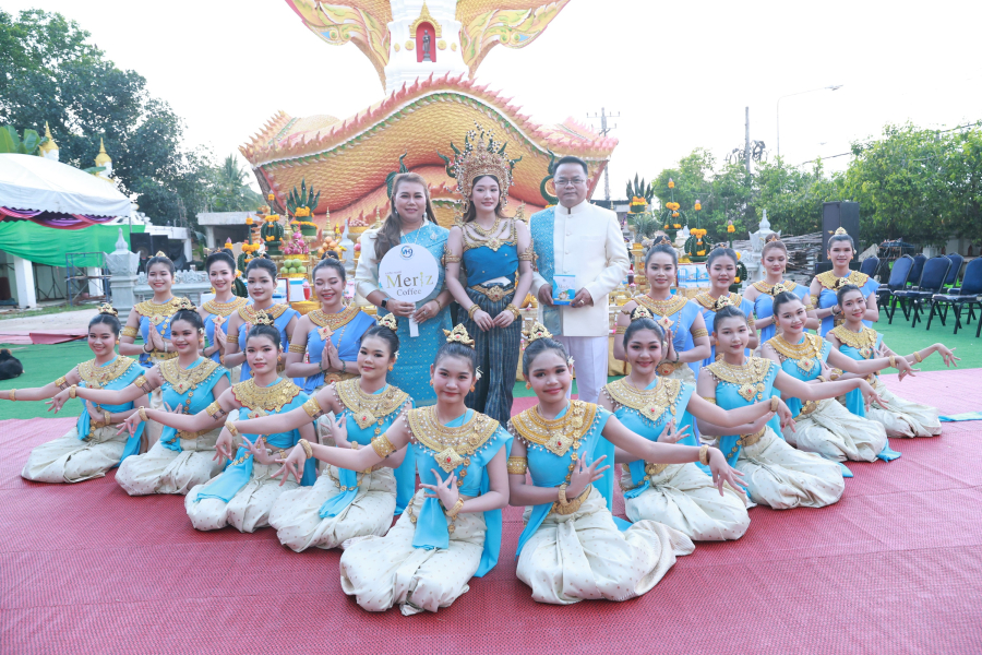 เมอริช คอฟฟี่ แท็คทีม นางสาวไทยนครพนม รำบวงสรวง ท้าววิรูปักโข วัดหัวดอน