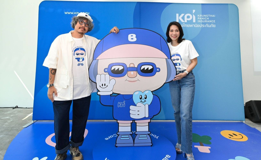 เคพีไอ พลิกโฉมเปิดตัวสโลแกนใหม่ “Your Trust, Our Care” สื่อสารแบรนด์ผ่านคาแรคเตอร์ “Baby CARE Boy” เจาะคนรุ่นใหม่