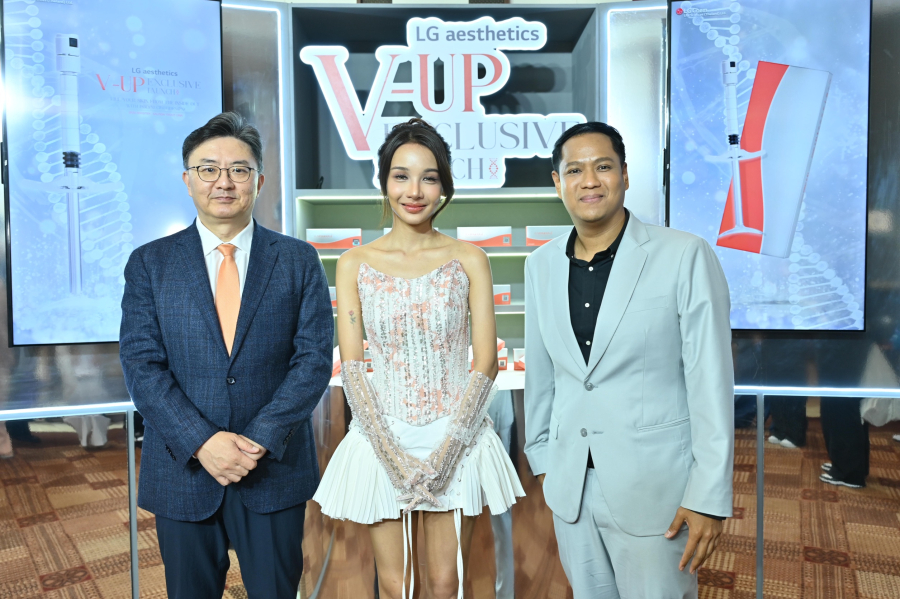 LG Chem จัดงาน V-UP EXCLUSIVE LAUNCH เปิดตัว ‘V-up Glass Glow’ นวัตกรรมเติมผิวฉ่ำ โกลว์ใส ผิวอิ่มฟู ด้วยเทคโนโลยีขั้นสูง