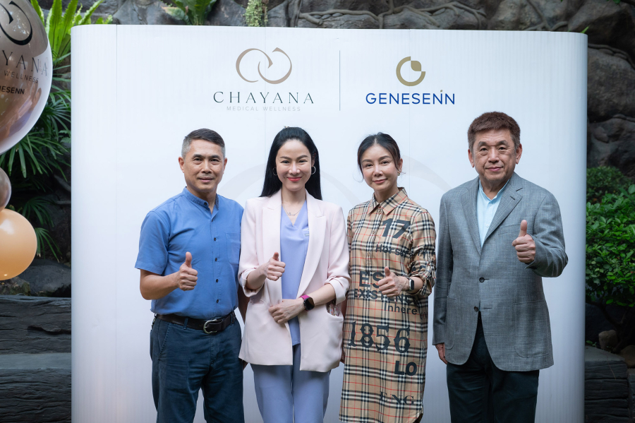 Genesenn ดึงประสบการณ์กว่า 25 ปีสู่ผู้นำ Medical & Wellness Lifestyle มุ่งขับเคลื่อนไทย ก้าวสู่เวทีโลก เปิดตัว “ชยานา ลาดพร้าว”ดูแลโรคหลอดเลือด/สมรรถภาพทางเพศชาย และ AI Brain Scan แห่งแรกในไทย