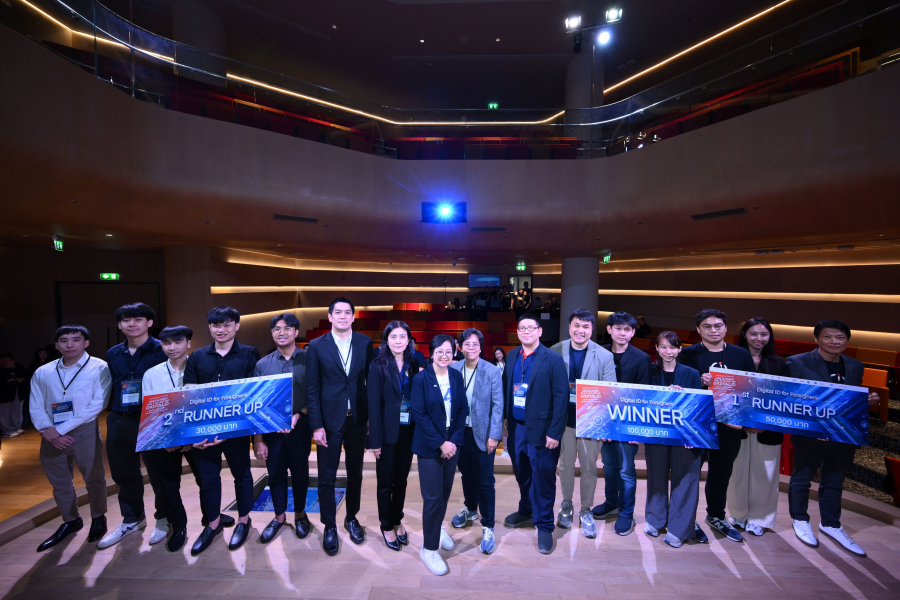 ทีม AINU คว้าชัย ETDA Hackathon โจทย์ที่ 2 “Digital ID for Foreigners” พลิกมิติใหม่พิสูจน์ตัวตนดิจิทัลสำหรับคนต่างด้าว