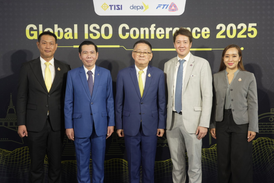 ดีอี จับมือ ก.อุตฯ และ สภาอุตสาหกรรม ประกาศความพร้อมการเป็นเจ้าภาพจัดงาน ‘Global ISO Conference 2025’ ต้อนรับผู้เชี่ยวชาญด้านมาตรฐานซอฟต์แวร์จากทั่วโลก