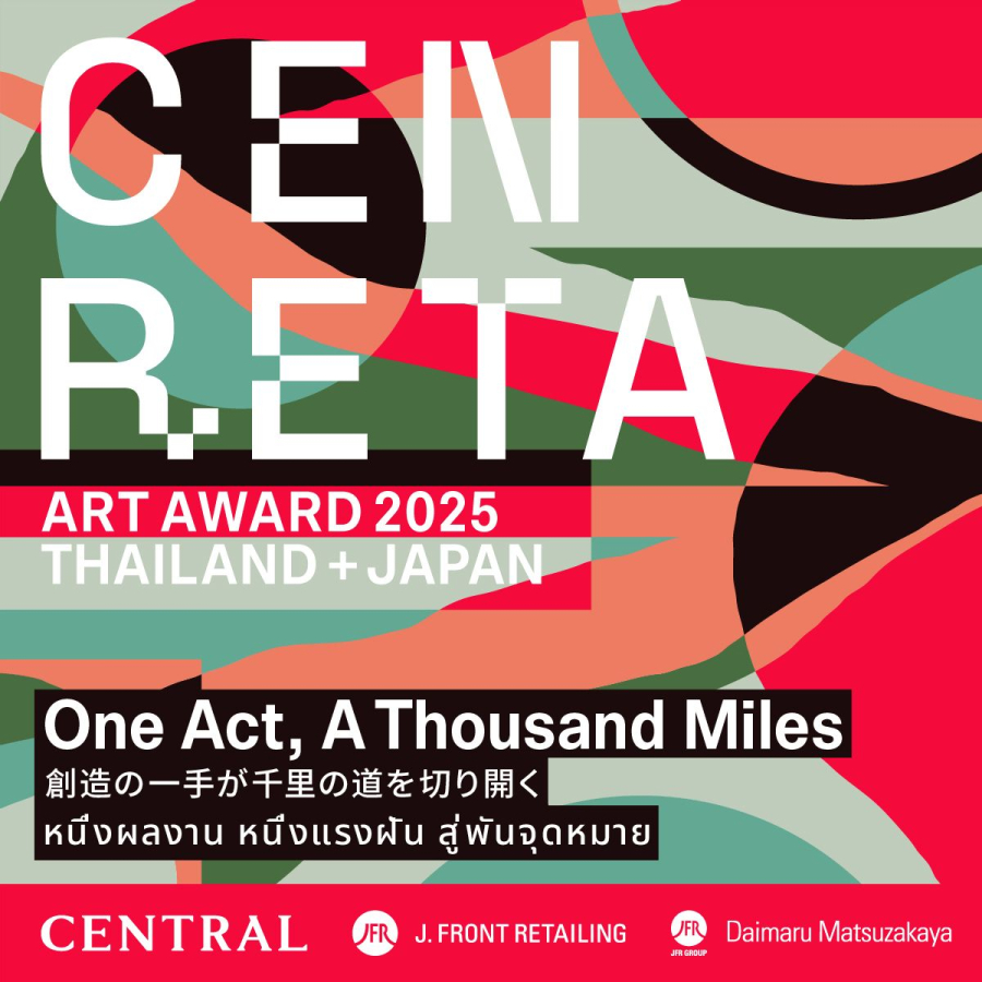 ห้างเซ็นทรัล ในเครือเซ็นทรัล รีเทล จับมือ J. FRONT RETAILING เปิดเวทีระดับอินเตอร์ “CENRETA ART AWARD 2025” ชวนเยาวชนที่ศึกษาไทยและญี่ปุ่นส่งผลงานศิลปะเข้าประกวดภายใต้หัวข้อ “EXCHANGE” ชิงเงินรางวัล พร้อมโอกาสครั้งสำคัญในการจัดแสดงผลงานที่ประเทศไทยและประเทศญี่ปุ่น