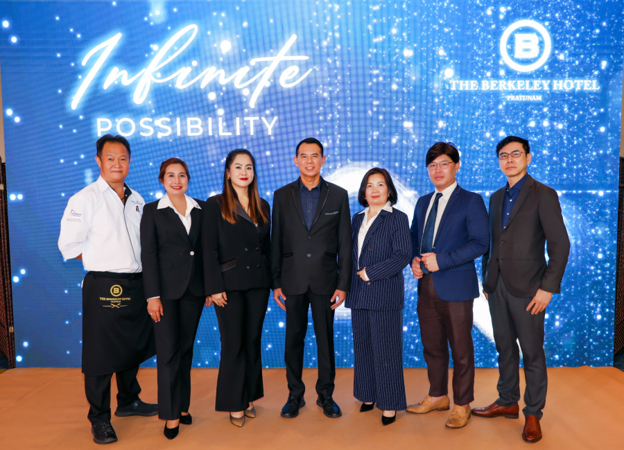 โรงแรมเบอร์เคลีย์ ประตูน้ำ เปิดบ้านต้อนรับวงการ MICE กับงาน “Infinite Possibility” โชว์ศักยภาพที่มากกว่าความคาดหมาย