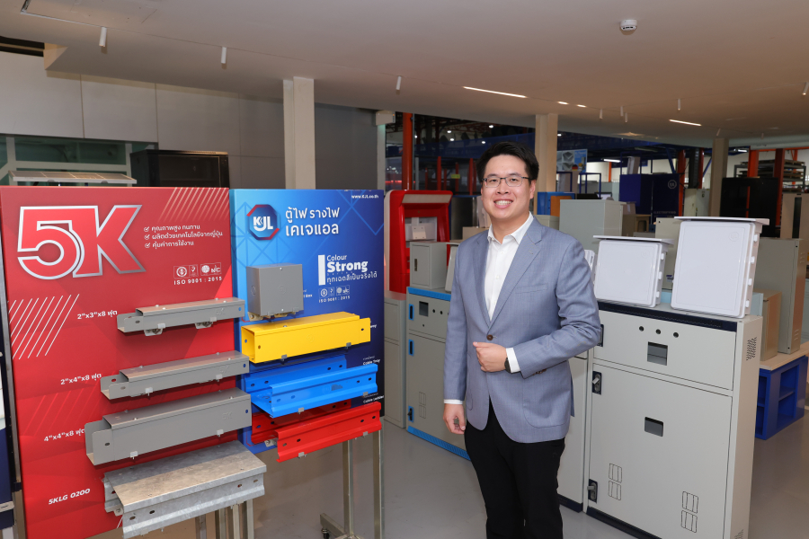 KJL มาแรง! Yuanta อัปเป้าราคาหุ้น 9.90 บาท พุ่ง 57% เชื่อพื้นฐานแน่น-โตต่อเนื่อง