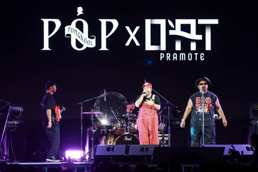 TMAN ผนึกกำลัง เบอร์แทรม (1958) จัดงานคอนเสิร์ตครั้งยิ่งใหญ่ “Balance of Beats”