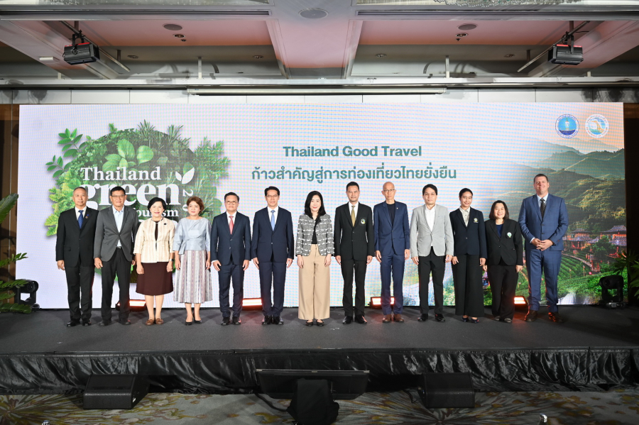 กรมการท่องเที่ยว เปิดตัวภารกิจ ‘Thailand Green Tourism Plan 2030’ ชูแนวทางการพัฒนาระบบนิเวศการท่องเที่ยวอย่างยั่งยืนของไทย ยกเครื่องใหม่จากแผน สู่มาตรฐานและระบบประเมินสถานะยั่งยืน พร้อมเป้าหมาย Top 100 แหล่งท่องเที่ยวยั่งยืนระดับโลก