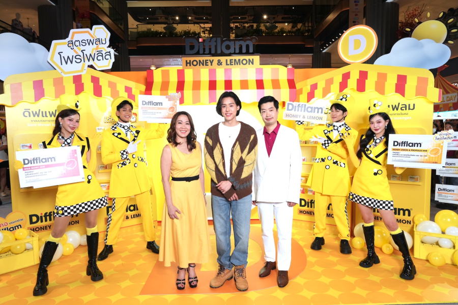 ดิฟแฟลม (Difflam) เล่นใหญ่ เปิดแลนมาร์ก “D-LAND” ดินแดนแห่งความสนุกแบบไม่มีสะดุด แท็กทีม บิวกิ้น – พุฒิพงศ์ แบรนด์แอมบาสเดอร์ ชวนเหล่าคนดี D ของบิวกิ้น ร่วมสนุกกับกิจกรรม “จอยชีวิตได้ไม่สะดุดทุกที่ 24 ชั่วโมง”