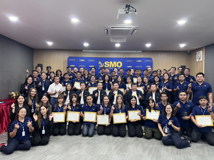 “SMO” เชิดชูคุณค่าทรัพยากรบุคคล มอบรางวัลพนักงานดีเด่นและพนักงานอายุงานครบ 10 ปี สะท้อนการเติบโตอย่างยั่งยืน