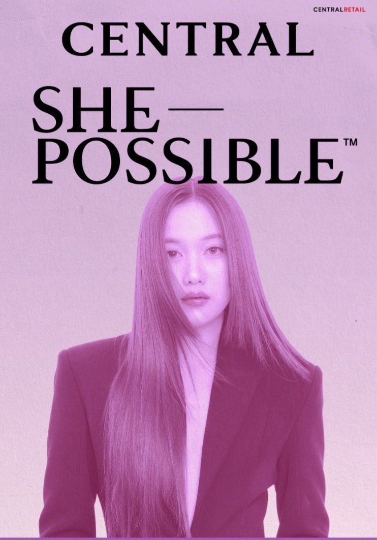 ร่วมเป็น “ผู้ให้” และส่งต่อโอกาสไปด้วยกัน  ห้างสรรพสินค้าเซ็นทรัล และห้างสรรพสินค้าโรบินสัน ในเครือเซ็นทรัล รีเทล เดินหน้าสานต่อแคมเปญเพื่อผู้หญิงแห่งปี “ShePossible” ภายใต้คอนเซ็ปต์ “Give to Gain ส่งต่อโอกาส สร้างพลังผู้หญิงที่ยั่งยืน” ร่วมกับพันธมิตรบัตรมาสเตอร์การ์ด และบัตรเครดิตกสิกรไทย