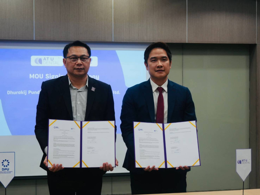 DPU ผนึกกำลัง ATU Dental ปั้นหลักสูตร ‘ผู้ช่วยทันตแพทย์’ ยกระดับวิชาชีพสายสุขภาพ สู่รายได้ที่มั่นคง
