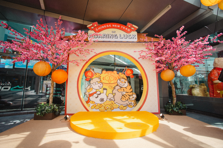 ฉลองตรุษจีน สุดยิ่งใหญ่ Terminal21 ทุกสาขา ผนึกกำลัง Alexander the Fat Tiger เนรมิตแลนด์มาร์ก “เสือม้า มาหาเฮง” เสิร์ฟความปัง! ยกกำลังความเฮง! ครั้งแรกในไทย เริ่ม 12 – 22 กุมภาพันธ์ 2569