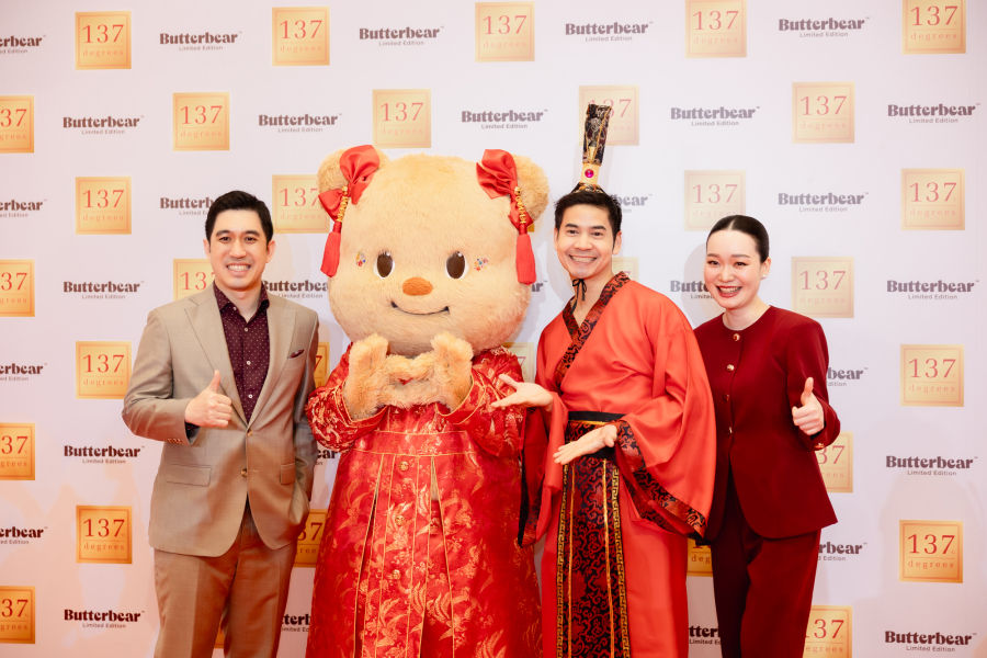 137 Degrees® จับมือน้องเนย จัดงาน “น้องเนยให้โชค แจกอั่งเปาเฮงๆ” ฉลองตรุษจีน 2569 เสริมเฮง เสริมสุขภาพ พร้อมประสบการณ์ฮีลใจสุดเอ็กซ์คลูซีฟ