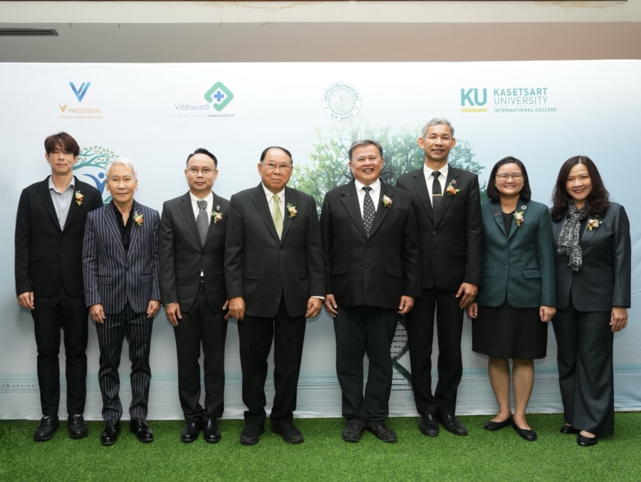มหาวิทยาลัยเกษตรศาสตร์ จับมือ V Precision Clinic ในเครือโรงพยาบาลวิภาวดี ลงนาม MOU เปิดหลักสูตร “KUVPL Biohacking and Longevity Master Class”