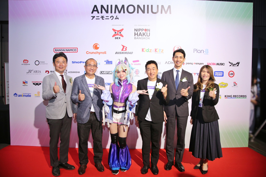 DEX จับมือ NIPPON HAKU BANGKOK จัดงาน “ANIMONIUM 2026” มหกรรมอนิเมะลิขสิทธิ์แท้ระดับโลก ครั้งแรกในไทย!