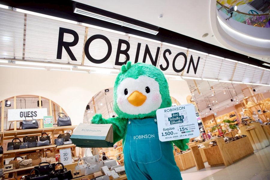How to “ช้อป โรบินสัน ดี มีคืนเพิ่ม” ช้อปยังไงให้คุ้ม? วางแผนให้เป๊ะ ช้อปยิ่งมาก…ยิ่งได้คืนเพิ่มมากขึ้น