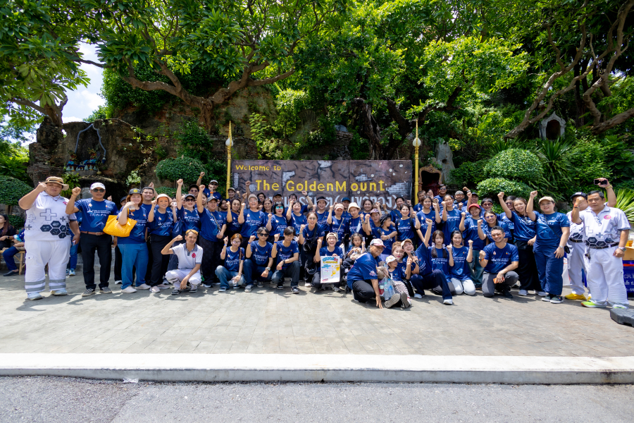 “344 ขั้นแห่งแรงบันดาลใจ – ปีนเพื่อเปลี่ยนชีวิต (Climb to Change a Life)”