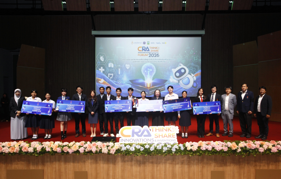 ราชวิทยาลัยจุฬาภรณ์ ชู “เวทีประกวดนวัตกรรมระดับประเทศ” ในงาน CRA THINK SHARE 2026 บ่มเพาะเยาวชนสู่นวัตกรขับเคลื่อนสุขภาพไทย