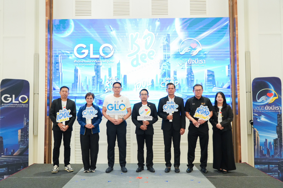 GLO ปลุกพลังฮีโร่เยาวชน เปิด Kid Dee Season 4 ต้านภัยพนันออนไลน์
