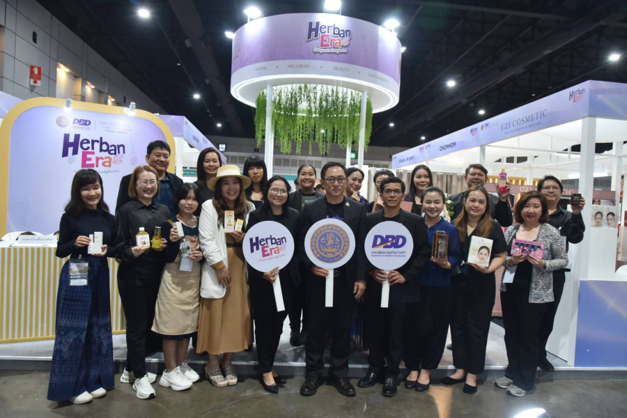 กรมพัฒนาธุรกิจการค้า เปิดตัวแคมเปญ Herban Era ในงานมหกรรมสมุนไพรแห่งชาติ ครั้งที่ 23 ดันสมุนไพรไทยสู่ตลาดเชิงพาณิชย์ เริ่มแล้ววันนี้ – 5 ก.ค. 69 ณ อิมแพ็ค เมืองทองธานี