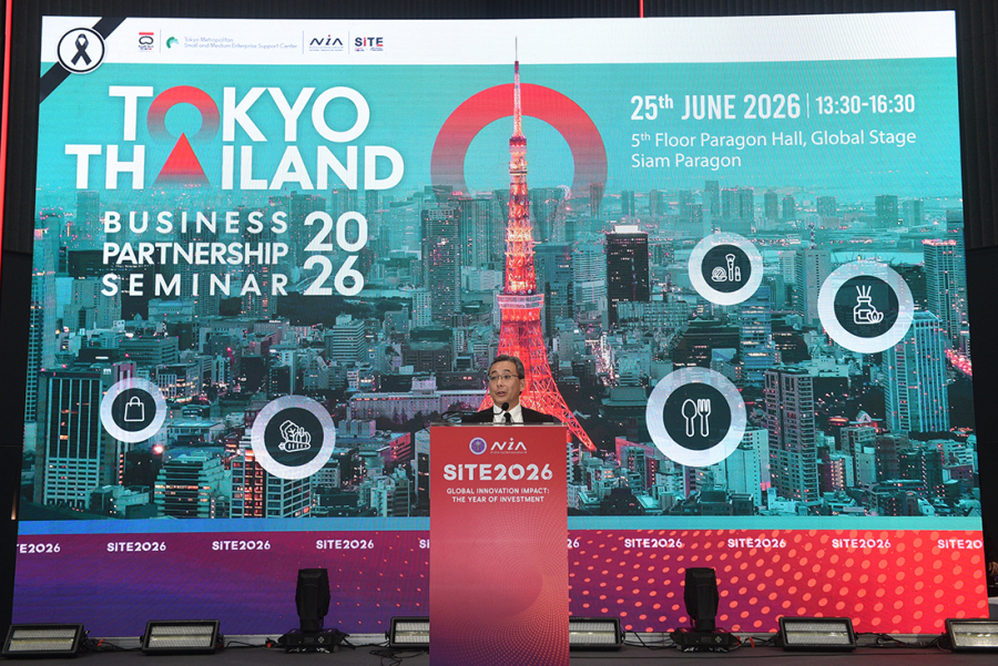 SMEs ไทยแห่ร่วมงาน “Tokyo-Thailand Business Partnership Seminar 2026” เจาะลึกโอกาสขยายธุรกิจสู่กรุงโตเกียว ประเทศญี่ปุ่น
