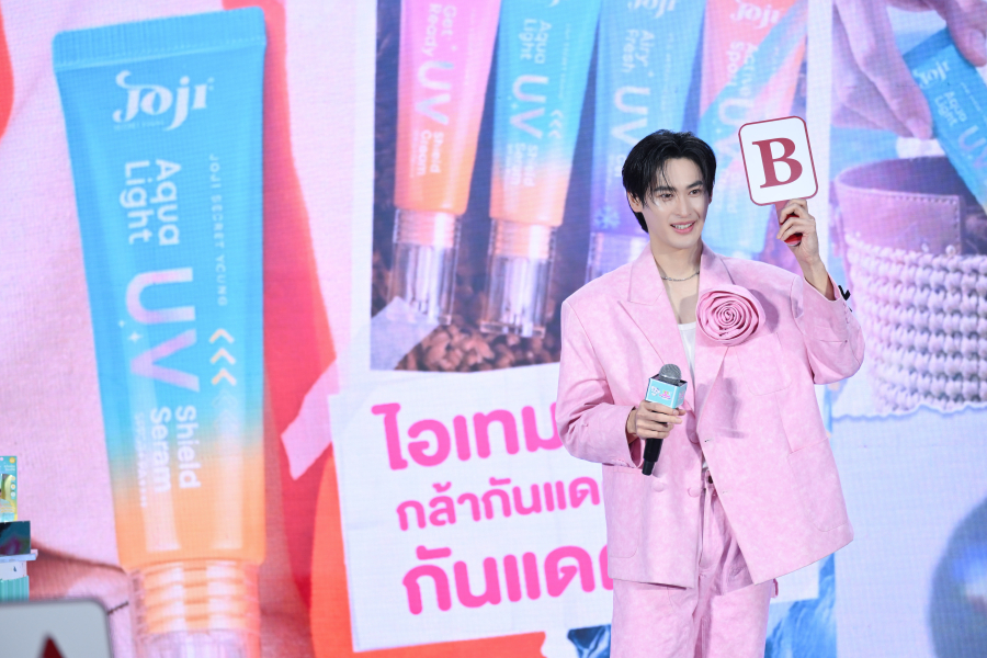 ‘โทฟู สกินแคร์’ เปิดตัว ‘Tofu Skincare Megamart Thailand’ แลนด์มาร์กช้อปปิ้งแห่งใหม่  ขนทัพซุปตาร์ตัวท็อป “เก้า นพเก้า” พร้อมโชว์สุดพิเศษจาก PERSES