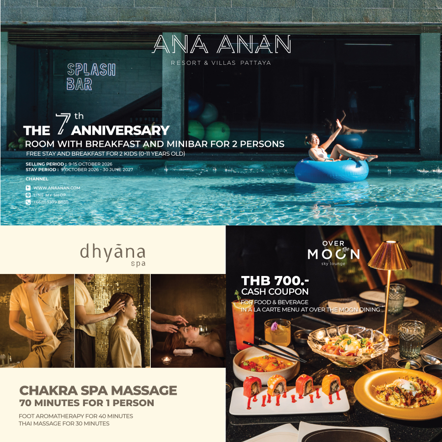 อาณา อานันท์ รีสอร์ท แอนด์ วิลล่า พัทยา ฉลองครบรอบ 7 ปี เดินหน้าสร้างประสบการณ์พักผ่อนตามแนวคิด “Stay Style & Sustainable” พร้อมมอบสิทธิพิเศษให้คุณได้มาพักผ่อนอย่างเต็มอิ่มในดินแดนแห่งความสุข