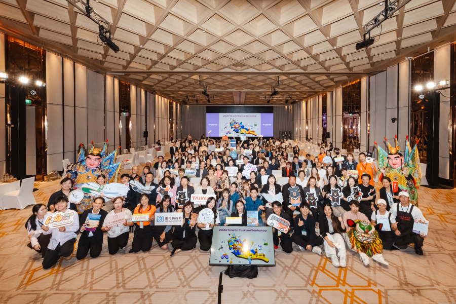 “Taiwan Travel Fair 2026” จัดงาน B2B Business Matching ขนโปรเด็ด ชวนคนไทยปักหมุดเที่ยวไต้หวันอีกครั้ง!