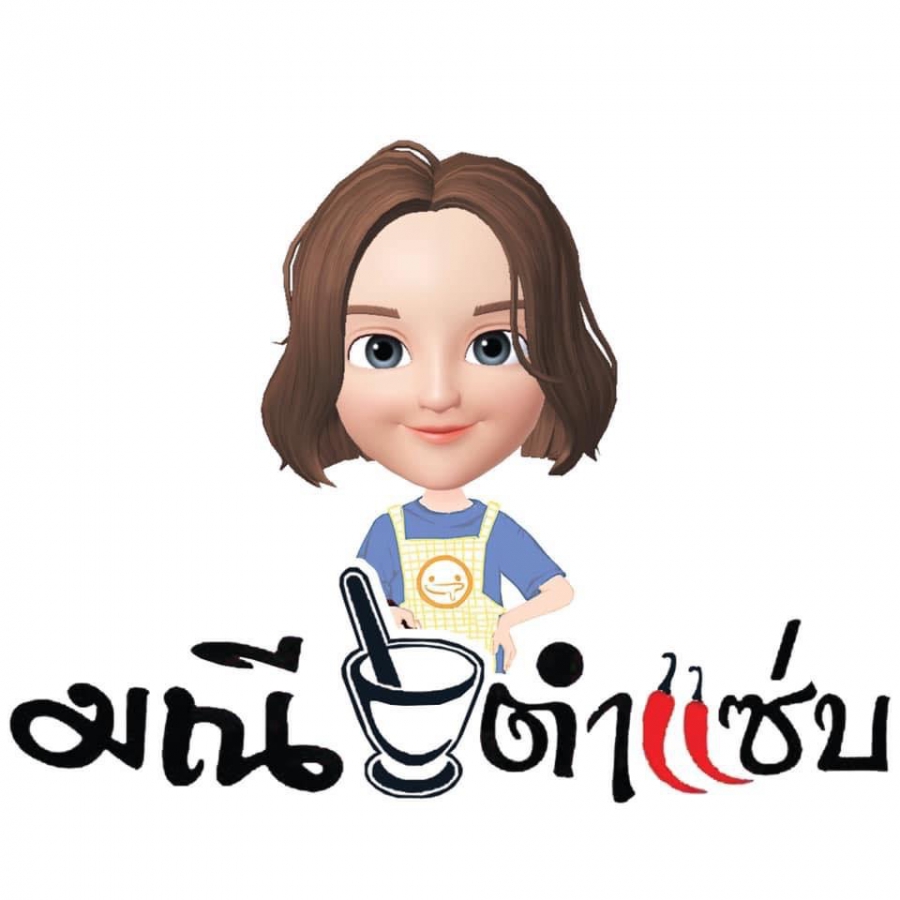 ร้านอร่อยย่านขลบุรี