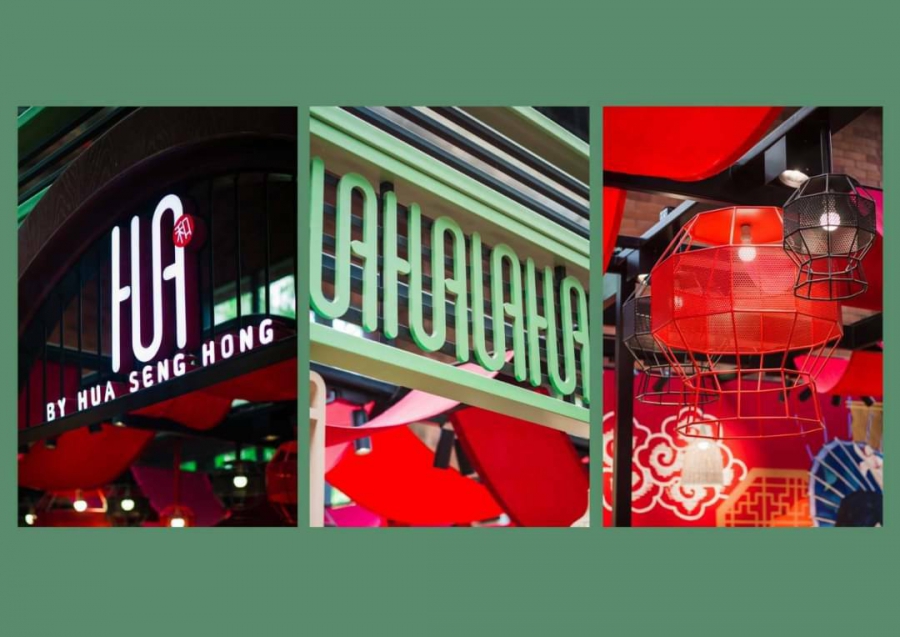 ร้านฮั่ว บาย ฮั่วเซ่งฮงเปิดสาขาใหม่ที่เดอะมอลงามวงค์วาน