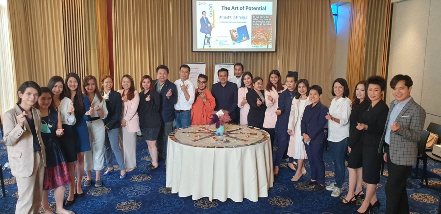 งานสัมมนา “The Art of Potential for Leader By Points of You”